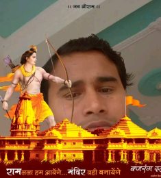 shriram prajapati, 37 years old, Man, Bhopal, India