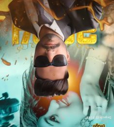 Harman Singh Harman, 24 years old, Man, Karanpur, India