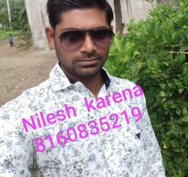 Karena Nilesh, 6 February 1994, Dwarka, India
