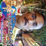 GANGADHAR SURESH KAMBLE, 45 years old, Dombivli, India