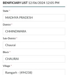 Raj, 53 years old, Man, Seoni, India