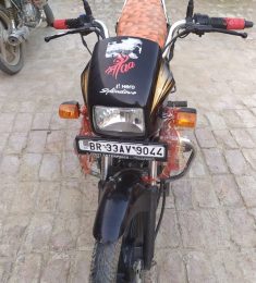 Abhiram Singh, 39 years old, Man, Jamui, India