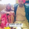 Santokh Singh, 56 years oldMoga, India