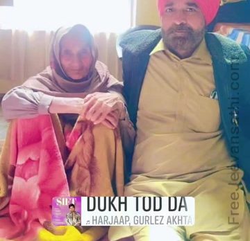 Santokh Singh, 8 September 1970, Moga, India