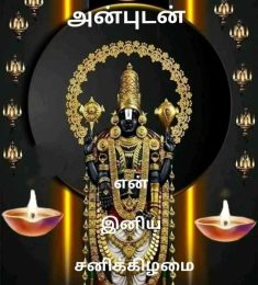 Venuprasath, 61 years old, Man, Panvel, India