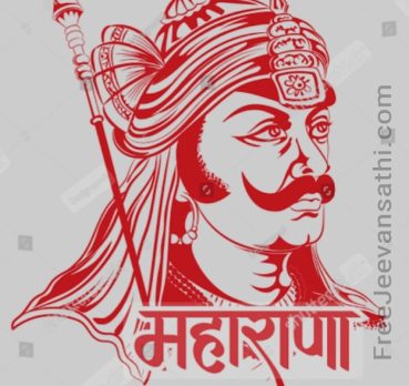 Raju, 7 September 1998, Russeifa, Jordan