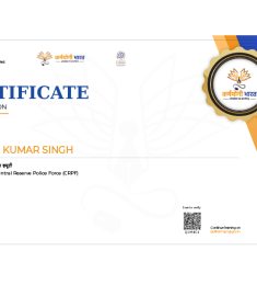 Baliram kumar singh, 49 years old, Man, Arrah, India