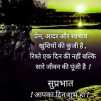 RAJIW RANJAN KUMAR, 38 years oldBihar, India