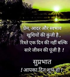 RAJIW RANJAN KUMAR, 38 years old, Man, Bihar, India