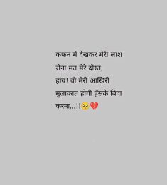 RAHUL SHAKYA, 31 years old, Man, Farrukhabad, India