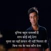 Ankit patel, 32 years oldJabalpur, India