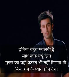 Ankit patel, 32 years old, Man, Jabalpur, India