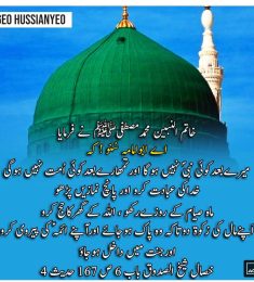 Iqbal chand, 50 years old, Man, Mumbai, India