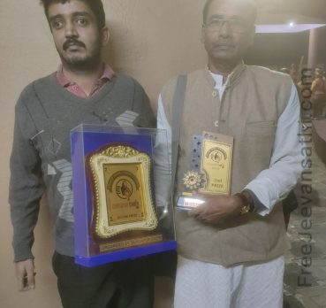 Subhadeep Chakraborty, 17 April 1986, Durgapur, India
