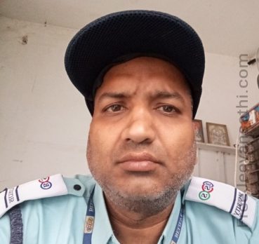 Ram Avtar Thakur, 2 December 1978, Gurgaon, India