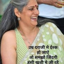 Lakhan Kesharwani, 48 years oldBilaspur, India
