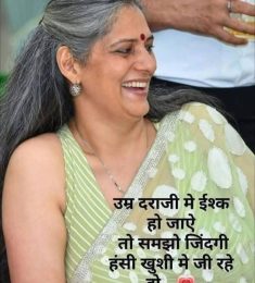 Lakhan Kesharwani, 48 years old, Man, Bilaspur, India