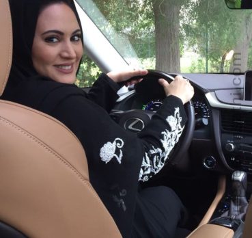 Hanifah Kareem, 9 April 1992, Dixiana, USA