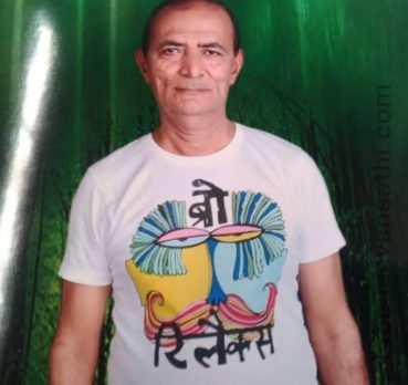 Umakant Devidas Gavali, 1 July 1960, Pune, India